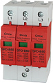 Omix SPD-B60 3 полюса